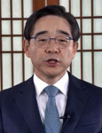 김기현 