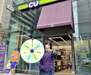CU서 쇼핑하면 랜덤 주식 쏜다