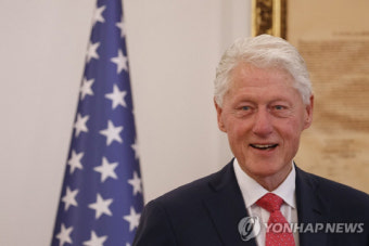 [속보] 빌 클린턴 전 미국 대통령 폐혈증 증세로 중환자실 입원