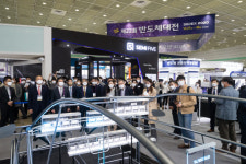 반도체 대전 27일 코엑스서 열려…삼성전자 등 역대 최대 규모 참가