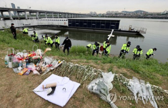 한강공원서 숨진 의대생 손정민씨 친구...경찰, 유기치사 혐의 `증거불충분`