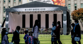 [포토] 서울광장에 마련된 노태우 전 대통령 합동분향소