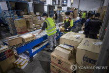 제29회 물류의 날 기념식…동탑산업훈장에 박성곤 하나로티앤에스 대표
