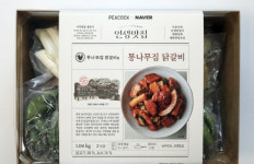 손잡은 이마트·네이버, 지역 맛집 브랜드화 `인생맛집` 첫 상품 선봬