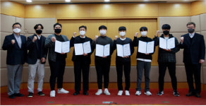 한국산업기술대학교 대학원생 대한금속-재료학회상 수상