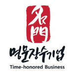 중기부, 70년 업력 동양제강 등 11개사 ‘명문장수기업’ 선정