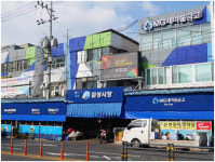 [풀뿌리상권 살려내자]볼거리 먹거리 풍성 대구의 원조 종합쇼핑몰 `칠성종합시장`