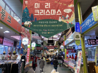 [풀뿌리상권 살려내자] 클릭 한번에 시장내 60여개 먹거리 주문… 온라인 장보기가 효자