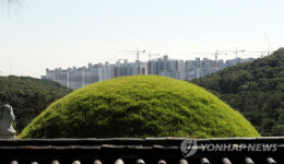 김포 장릉 앞 아파트 공사 재개된다