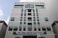 [종합] `대장동 의혹` 김문기 성남도개공 개발1처장 숨진 채 발견