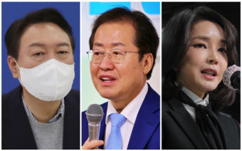 “최순실 사태로 흘러갈까 걱정” 홍준표, ‘김건희 저격글’ 돌연 삭제한 이유는?