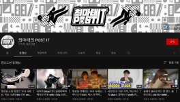 폰카 하나면 나도 프로작가… 사진 잘 찍는 비결은?