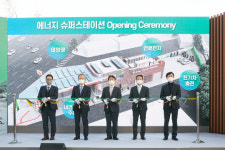 친환경 전기로 충전서비스… SK에너지, 슈퍼스테이션 1호 개소