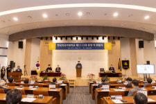 박정운 한국외대 12대 총장 취임