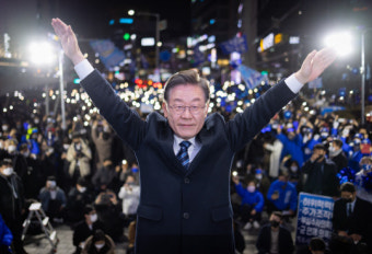 이재명 