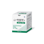 JW중외제약 수입 `악템라주` 코로나 치료제 긴급 사용승인