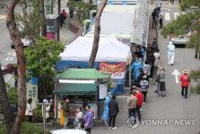 보건소 무료 신속항원검사 11일부터 종료...동네 병의원 중심 민간전환