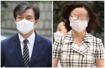 “나흘만 9만명 돌파”…심상찮은 조국 딸 조민 ‘입학취소 철회’ 靑 국민청원