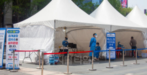 [포토] 청계광장에 문 연 선별진료소
