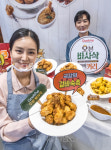 [포토] 치킨과 커리의 이색만남, 오븐 바사삭·찍먹 커리 출시