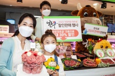 [포토] `가정의 달 우리 한우로 고마운 마음을 전하세요`