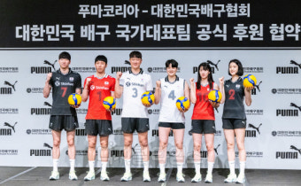 [포토] 새 유니폼 입은 배구 국가대표 남녀 선수들