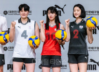 [포토] 새 유니폼 입은 여자 배구 국가대표