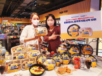 주식회사 하우(이마트24) | 도시락 안에 `애플·테슬라` 주식이?…이마트24, 기획상품 출시