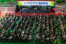[포토] 성균관대 지원전략설명회