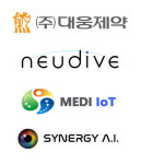 대웅, 창업스쿨 기업 4곳 선정