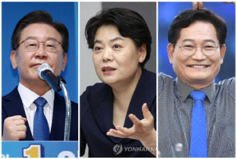 ‘일타이피’ 윤희숙 “이재명·송영길의 김포공항 팔아먹기…대선공약 짜깁기”