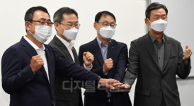[포토] 이종호 장관, 통신 3사 CEO 간담회