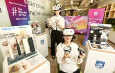 [포토] VR로 체험하는 필립스 원더오브유 캠페인