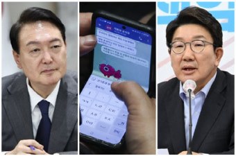 권성동은 왜 4시간 33분 후 ‘이준석 내부총질’ 尹 문자 띄웠나…김어준 “일부러 노출”
