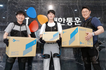 CJ대한통운, 엔젤로보틱스와 `웨어러블 슈트` 상용화 속도
