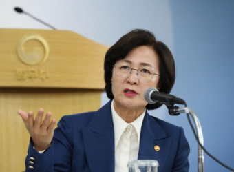 추미애 