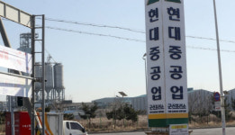 인재 찾아요… 재가동 앞둔 현대重 군산조선소 `진땀`