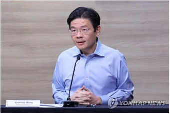 로런스 웡 