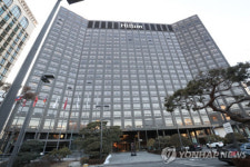 중구 밀레니엄 힐튼 호텔, 신규 복합단지로 탈바꿈