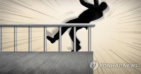 피다물류 | 청주 15층 아파트서 6세 어린이 추락해 숨져