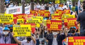 보험대리점협회 `빅테크 보험비교 반대` 비대위 발족