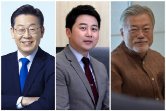 장예찬 “이재명을 해임하라…‘전과4범’ 제1야당 대표? 국민들께 무례한 일”