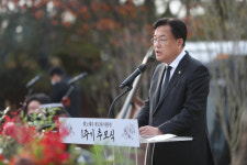 與지도부 
