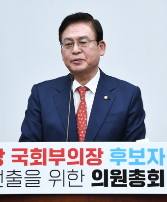 여야다툼에 부의장 선출도 제때 못한 국회, 정진석→정우택 보궐선거 내달 10일로