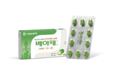 <스테디셀러 약엔 이유가 있다/9> 한국인 식습관 고려한 소화제 `베아제`