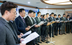 [포토] 노동계 총파업에 대한 업종별단체 공동성명