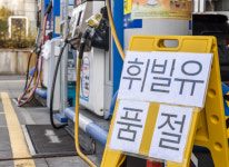 화물연대 파업 엿새째 서울·경기 등 전국 21곳 휘발유 `품절`