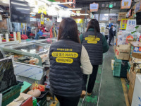 상품오면 단골에 알려요… 전통시장 카톡채널로 소통