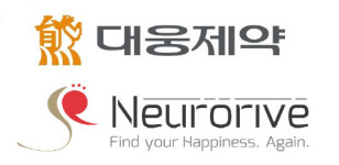 대웅제약, 우울증 치료제 도전장… 뉴로라이브와 협업