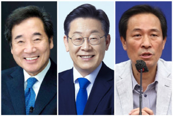 “이장님 건들면 폭동날 것”…난리 난 이재명 팬카페, 이낙연·우상호 비난글 쇄도